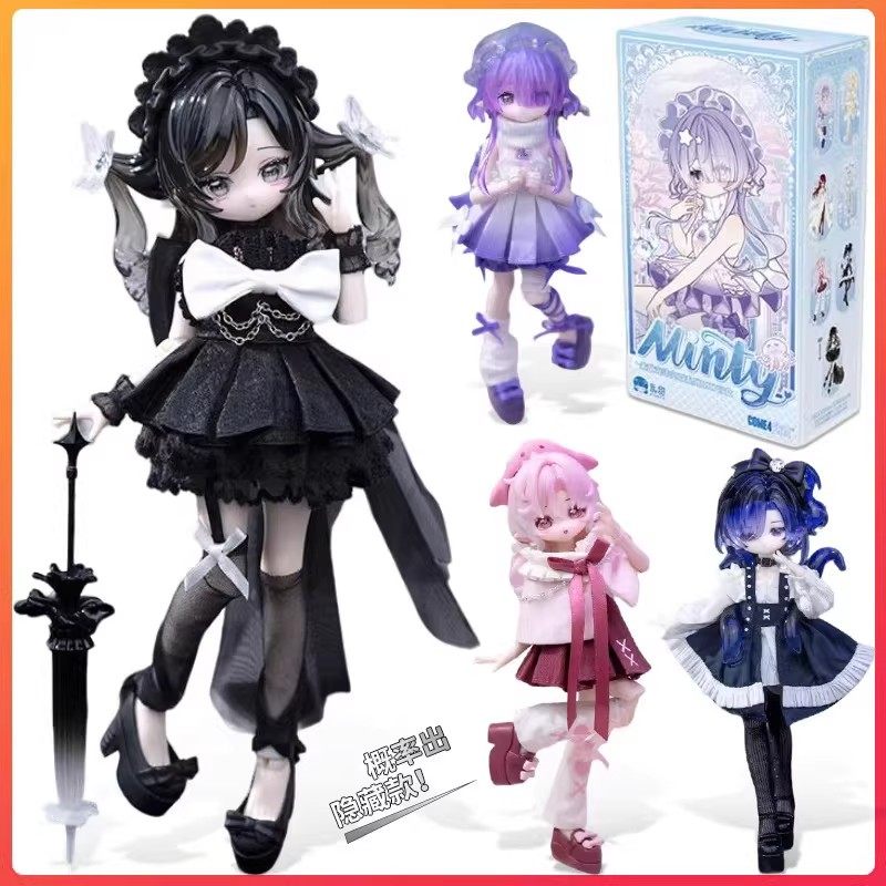 现货正品COME4FREE米甜海洋宝石二代可动人偶盲盒换装BJD娃娃手办,模玩/动漫/周边/娃圈三坑/桌游,潮玩盲盒,淘宝优惠券,粉丝福利购,淘宝优惠卷