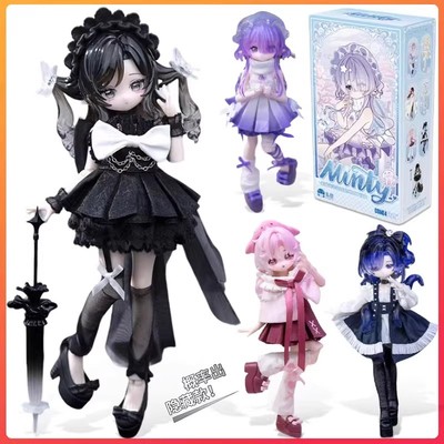 现货正品COME4FREE米甜海洋宝石二代可动人偶盲盒换装BJD娃娃手办