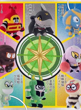 官方正品PLZDOT铁甲小宝毛绒盲盒潮玩公仔挂件可爱玩偶生日礼物女