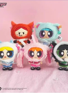 正版TOPTOY飞天小女警斗篷系列盲盒毛绒搪胶公仔娃娃挂件潮玩手办