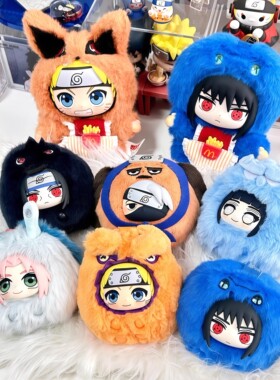 正品EAKI火影忍者疾风传萌嘟嘟盲盒鸣人佐助卡卡西毛绒挂件礼物女