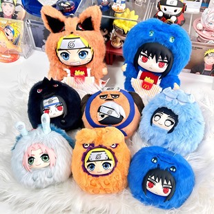 正品EAKI火影忍者疾风传萌嘟嘟盲盒鸣人佐助卡卡西毛绒挂件礼物女