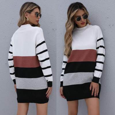 Women's 2021 new color matching long knitted sweater skirt