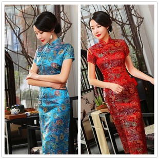 Tang Dynasty Qipao Ten Button Long Qipao  立领唐装旗袍长旗袍