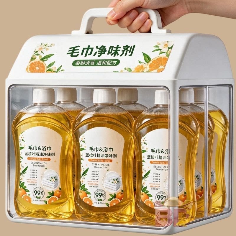 【官方正品】毛巾浴巾清洁剂发黄发硬蓝桉叶精油净味剂温和不刺激