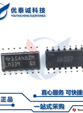 逻辑芯片SN74LVC06ADT SN74LVC06 sn74lvc06adt SOP-14