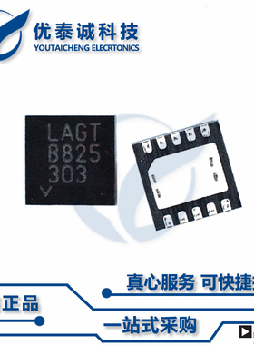 LTC4096EDD原装现货Linear凌特芯片现货供应