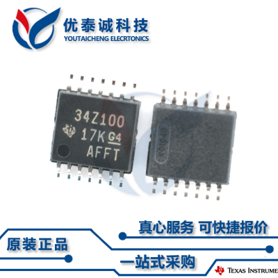 逻辑芯片SN74LV164APWR SN74LV164 sn74lv164apwr TSSOP-14