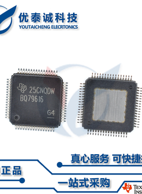 逻辑芯片SN74LVTH182646APM SN74LVTH182646 LQFP-64