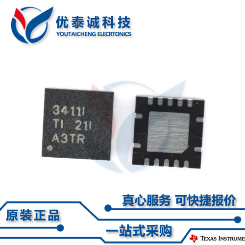 逻辑芯片SN74AHC14RGYR SN74AHC14 sn74ahc14rgyr VQFN-14