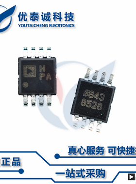 OP777ARM原装现货Adi亚德诺芯片现货供应