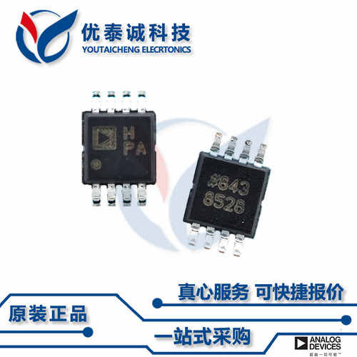 ADA4805-2TRMZ-EP原装现货Adi亚德诺芯片现货供应