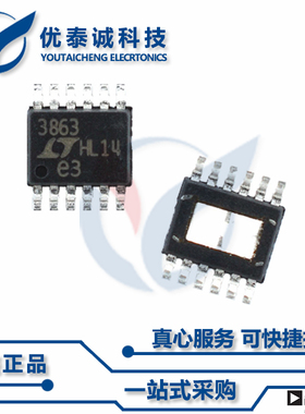 LT3090EMSE原装现货Linear凌特芯片现货供应