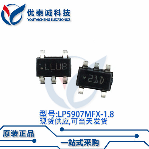 泰CT优Y诚/BF压LMOPSU丝