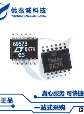 LTC7060EMSE原装现货Linear凌特芯片现货供应