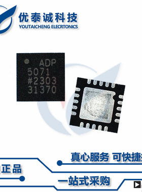 AD7298-1BCPZ原装现货Adi亚德诺芯片现货供应