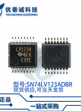 逻辑芯片SN74LV123ADBR SN74LV123ADB SN74LV123A SSOP-16