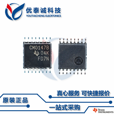 逻辑芯片SN74LV165APWT SN74LV165 sn74lv165apwt TSSOP-16