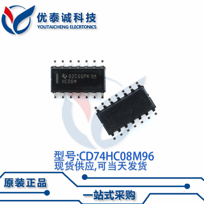 泰CT优Y诚/DE片HM-芯O0P