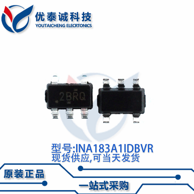 放大器INA183A1IDBVT INA183A1 丝印:2BRQ