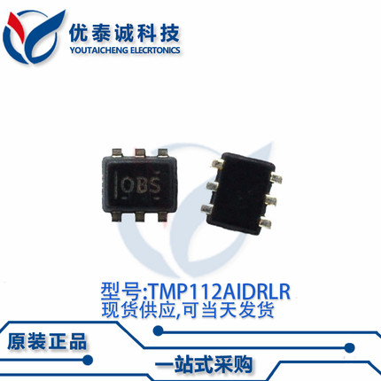 传感器TMP112AIDRLT TMP112A 丝印:OBS SOT-563