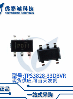 监视器TPS3828-33DBVT TPS3828-33 丝印:PDII SOT23-5