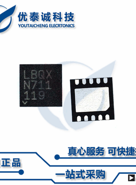 LTC4076EDD原装现货Linear凌特芯片现货供应