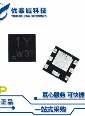 晶体管PQMD2Z PQMD2 DFN-6