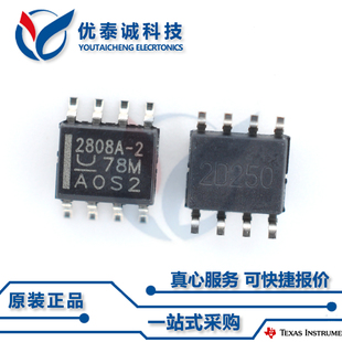 驱动器SN75477D SN75477 sn75477d SOP-8
