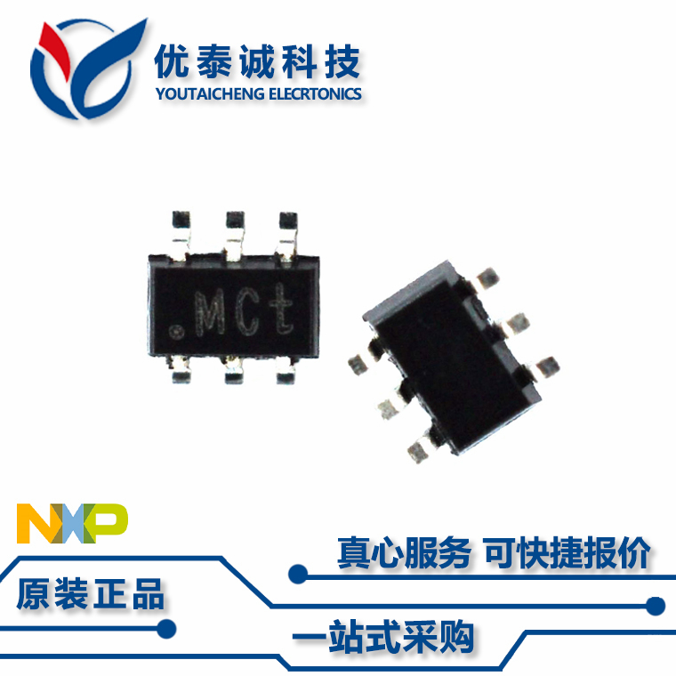 晶体管PMGD130UN PMGD130 SOT-363