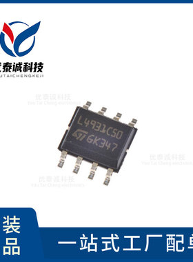 MOS管 STL24N60DM2 stl24n60dm2 QFN-8