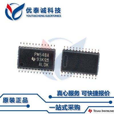 逻辑芯片SN74LVC4245APW SN74LVC4245 sn74lvc4245apw TSSOP-24