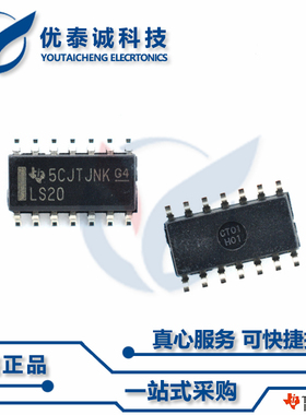 逻辑芯片SN74F10D SN74F10 sn74f10d SOP-14