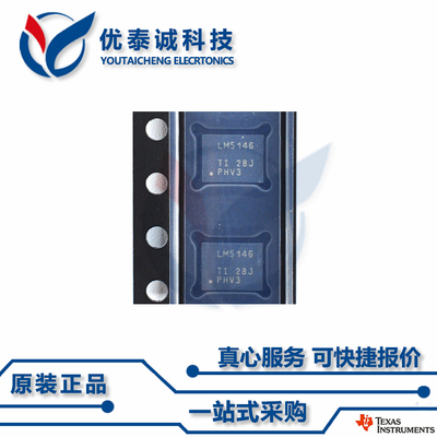 逻辑芯片SN74LVC574ARGYR SN74LVC574 sn74lvc574argyr VQFN-20