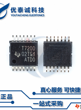 逻辑芯片SN74AC10PWR SN74AC10 sn74ac10pwr TSSOP-14