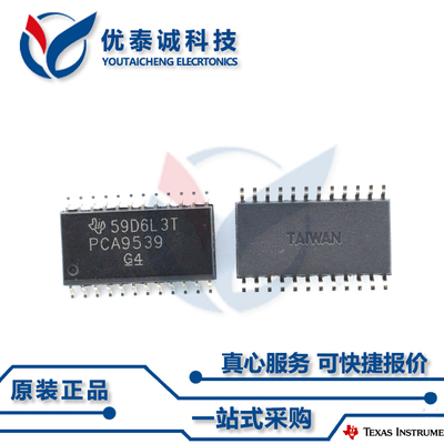 逻辑芯片SN74LVC543ADWR SN74LVC543 sn74lvc543adwr SOP-24