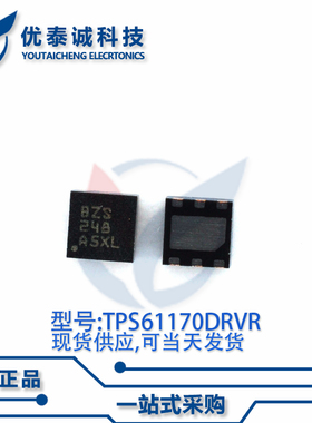 转换器TPS61170DRVTG4 TPS61170  丝印:BZS WSON-6