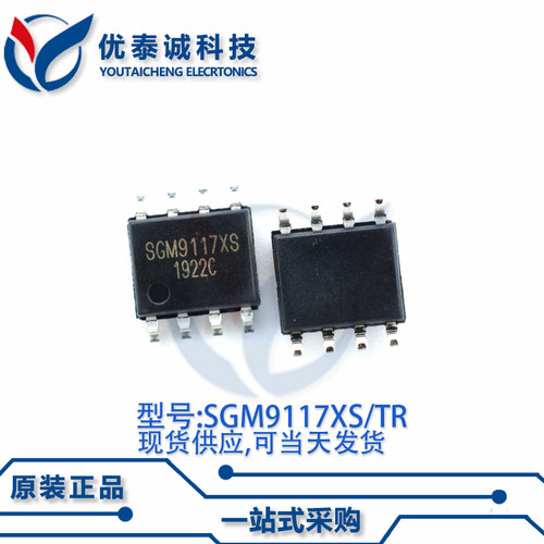 泰CT优Y诚/大G器M-OP1RS