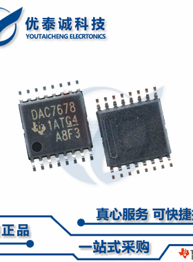 时钟芯片CDCE925PWR CDCE925 cdce925pwr TSSOP-16