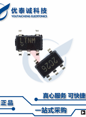 LT8300HS5原装现货Linear凌特芯片现货供应