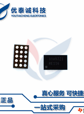 逻辑芯片SN74LVC1G06YEPR SN74LVC1G06 sn74lvc1g06yepr DSBGA-5