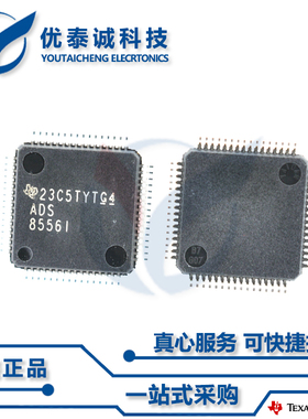 逻辑芯片SN74V245-15PAG SN74V245 sn74v245-15pag TQFP-64