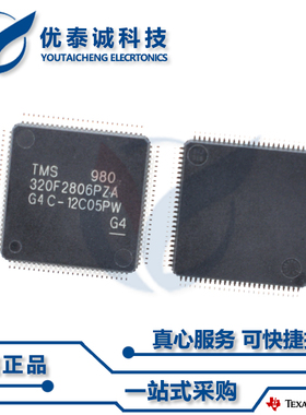 逻辑芯片SN74V293-7PZA SN74V293 sn74v293-7pza LQFP-80