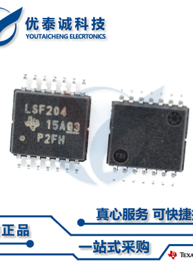 逻辑芯片CD40106BPW CD40106 cd40106bpw TSSOP-14