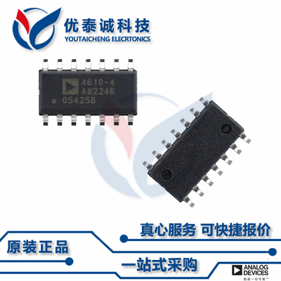 AD5222BRZ10原装现货Adi亚德诺芯片现货供应