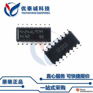 逻辑芯片SN74HC368D SN74HC368 sn74hc368d SOP-16