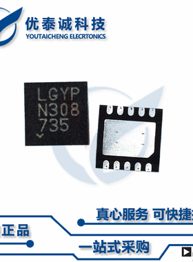 LT3011EDD原装现货Linear凌特芯片现货供应