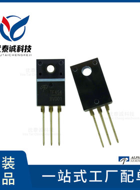 AOS美国万代 MOS管 AOWF12N65 aowf12n65 TO-262F