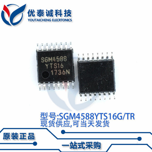 泰CT优Y诚/管理GM-O源P1
