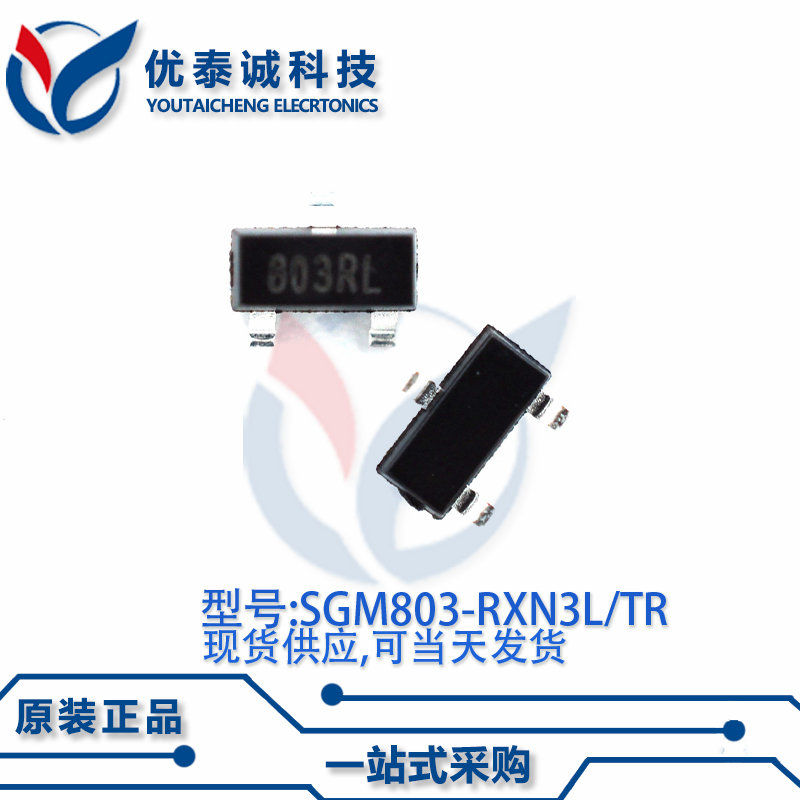 泰CT优Y诚/控G器LM-NO0